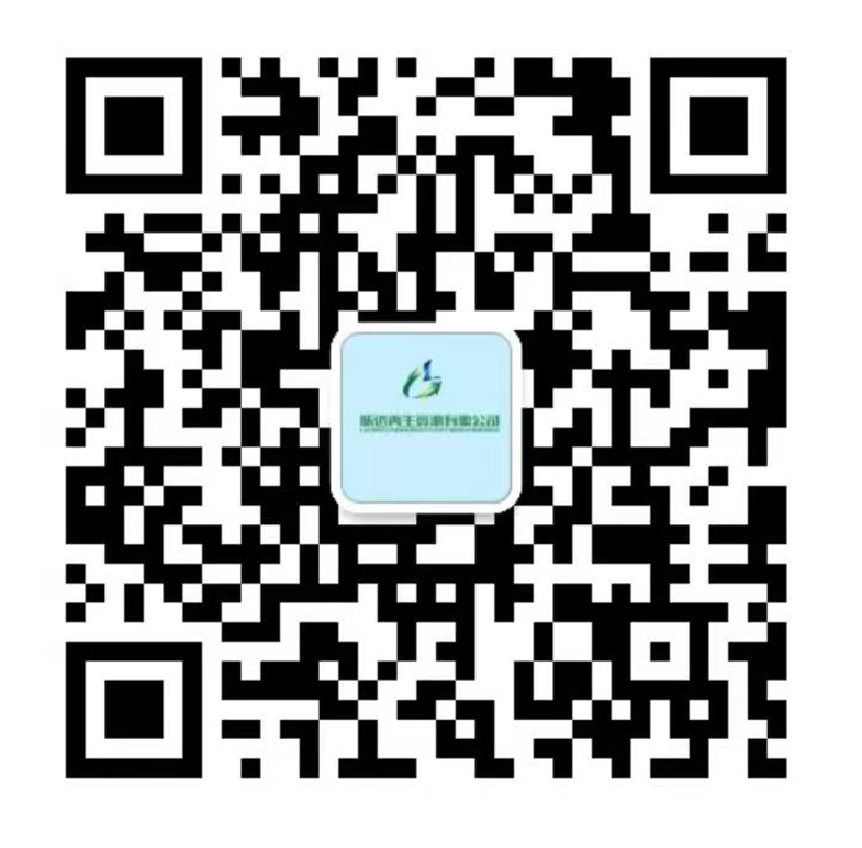 微信（xìn）掃一掃